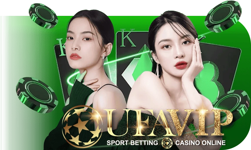 ufabet เว็บตรง